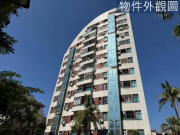 田園休閒家華廈區待售房屋