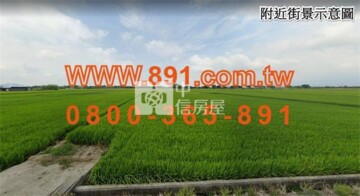 中埔鄉待售房屋