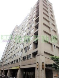 怡華躍龍門待售房屋