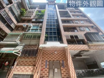 怡泰山嵐待售房屋