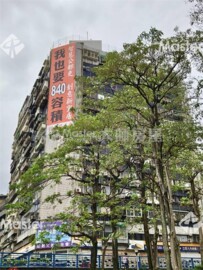 樂屋_中山區待售房屋 中山區待售房屋