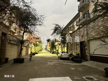 樂屋_中西區待售房屋 中西區待售房屋