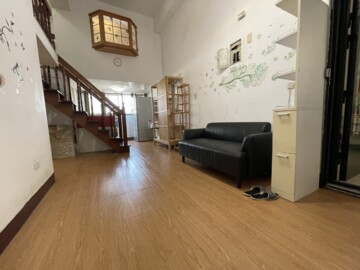 成功大道待售房屋