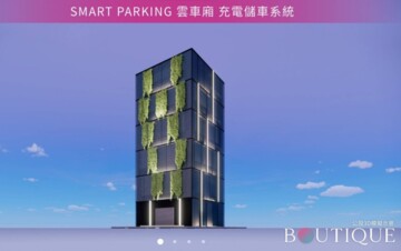 樂屋_龍瑩双和心待售房屋 龍瑩双和心待售房屋