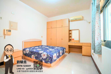中央麗寶待售房屋
