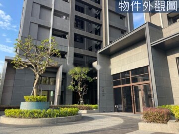 大佐森築待售房屋