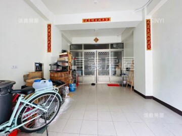 樂屋_綠波鎮待售房屋 綠波鎮待售房屋