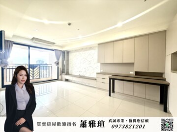 樂屋_帝匯大廈待售房屋 帝匯大廈待售房屋