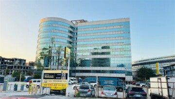 智匯企業園區待售房屋