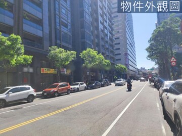海華大帝待售房屋
