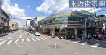 麗園華廈待售房屋