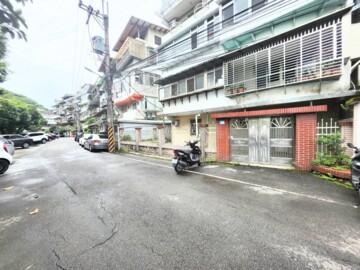 新店區待售房屋