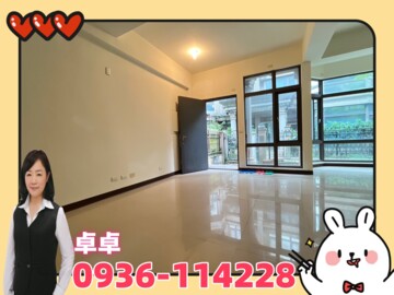 樂屋_法國小鎮香林區待售房屋 法國小鎮香林區待售房屋