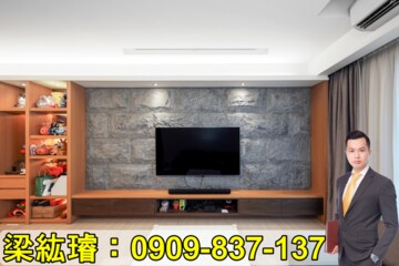 曙光之旅待售房屋