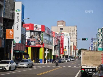 新營區待售房屋