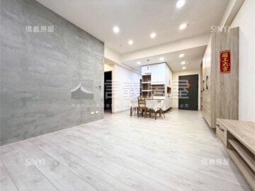 Ur夢想市待售房屋