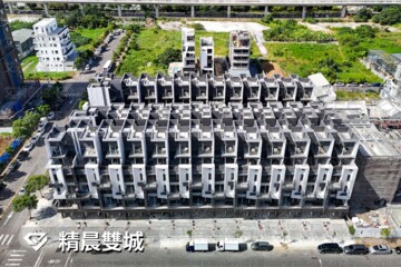 華太怡人待售房屋