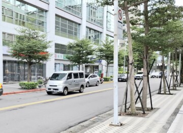 帝國經貿大樓待售房屋