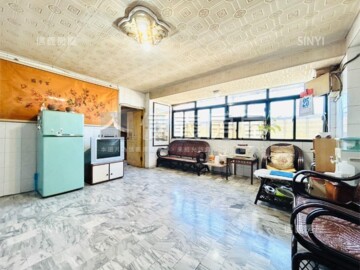 大同區待售房屋