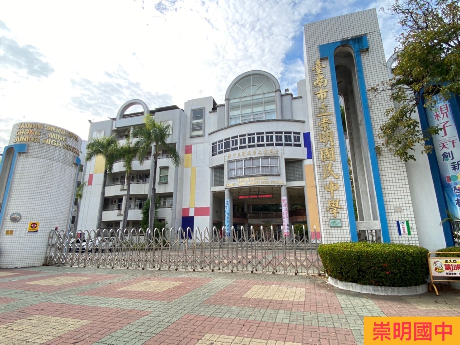樂屋_台南市仁德區二空新城A區待售房屋 台南市仁德區二空新城A區待售房屋