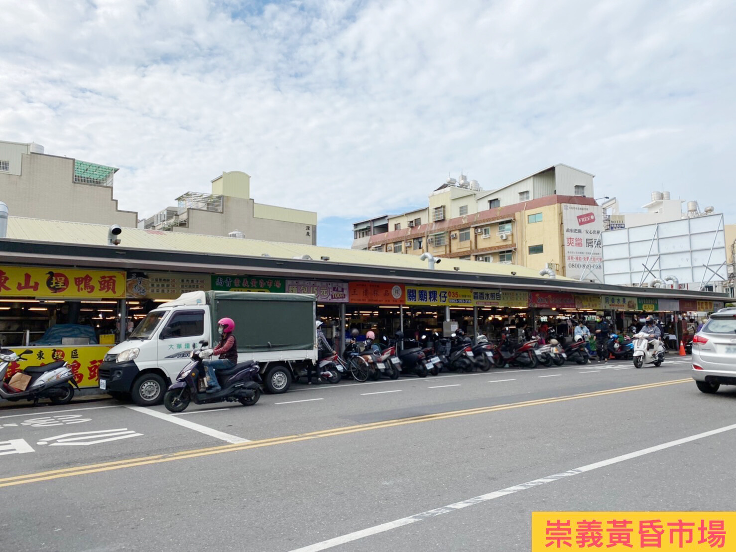 樂屋_台南市仁德區二空新城A區待售房屋 台南市仁德區二空新城A區待售房屋