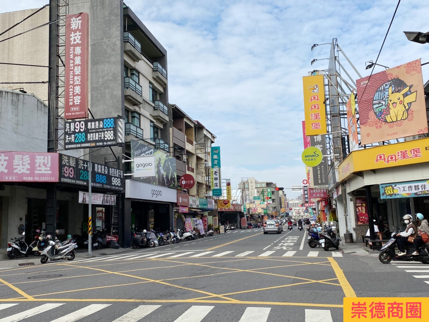 樂屋_台南市仁德區二空新城A區待售房屋 台南市仁德區二空新城A區待售房屋
