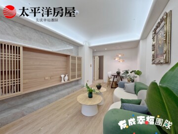 葛里法五世待售房屋