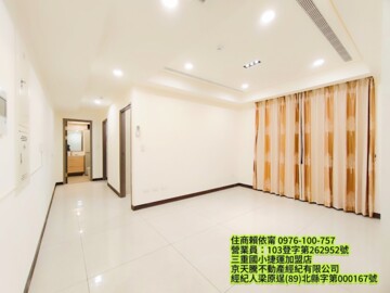 樂屋_寶石心富町待售房屋 寶石心富町待售房屋