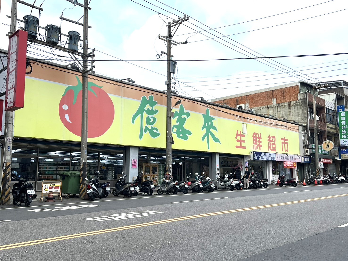 樂屋_新竹縣竹北市喬立TIMELESS待售房屋 新竹縣竹北市喬立TIMELESS待售房屋