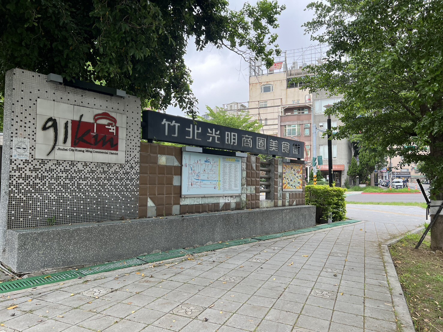 樂屋_新竹縣竹北市喬立TIMELESS待售房屋 新竹縣竹北市喬立TIMELESS待售房屋