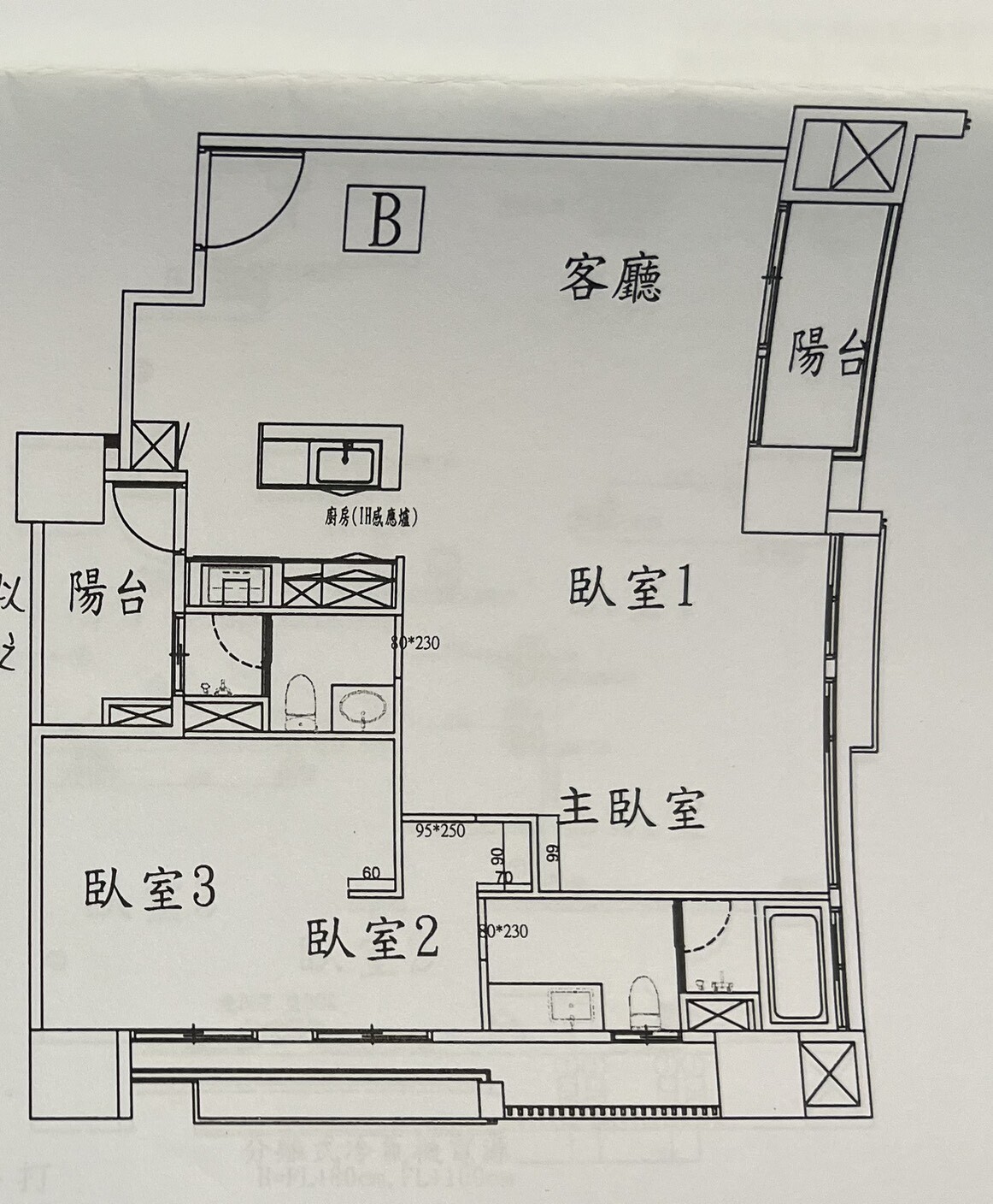 樂屋_新竹縣竹北市喬立TIMELESS待售房屋 新竹縣竹北市喬立TIMELESS待售房屋