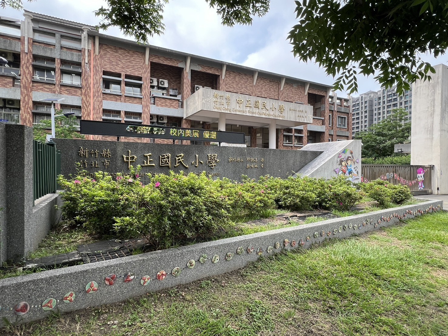 樂屋_新竹縣竹北市喬立TIMELESS待售房屋 新竹縣竹北市喬立TIMELESS待售房屋