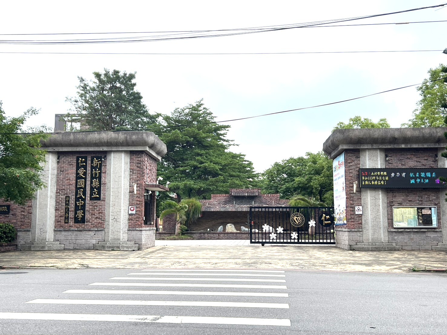 樂屋_新竹縣竹北市喬立TIMELESS待售房屋 新竹縣竹北市喬立TIMELESS待售房屋