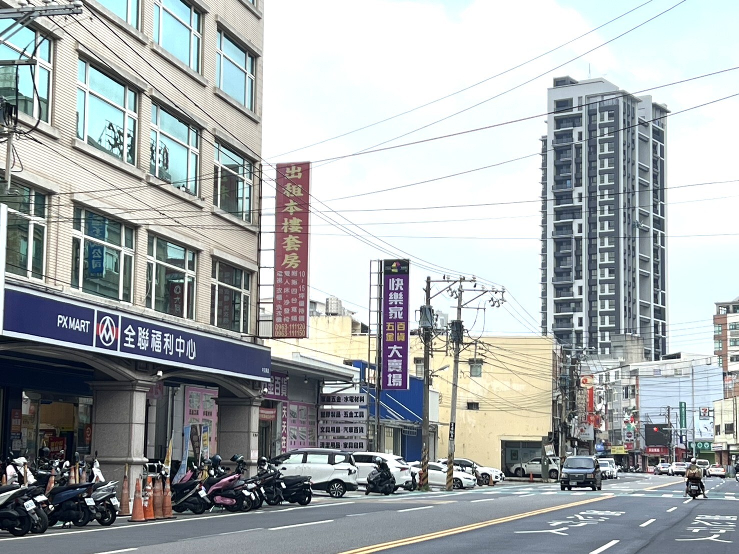 樂屋_新竹縣竹北市喬立TIMELESS待售房屋 新竹縣竹北市喬立TIMELESS待售房屋