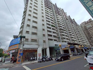 我愛皇家待售房屋