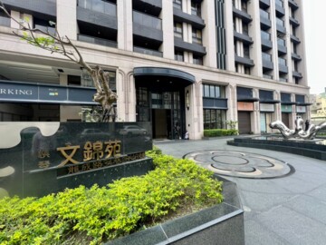 樂屋_棋琴文錦苑待售房屋 棋琴文錦苑待售房屋