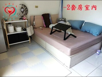 樂屋_鼎禮待售房屋 鼎禮待售房屋