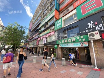 國泰一品大廈待售房屋