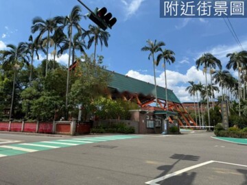 關西鎮待售房屋