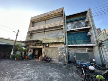 樂屋_三峽區待售房屋 三峽區待售房屋