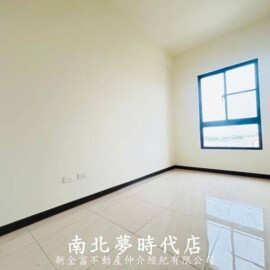 頂鋒龍山水精華待售房屋