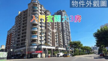 樂屋_城市之星待售房屋 城市之星待售房屋
