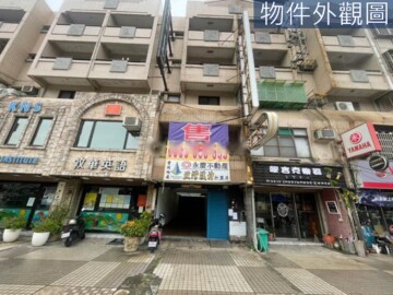 鳥松區待售房屋