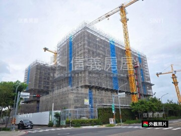 艾美新時代(地上權)待售房屋
