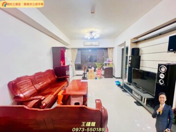 樂屋_勝美市待售房屋 勝美市待售房屋