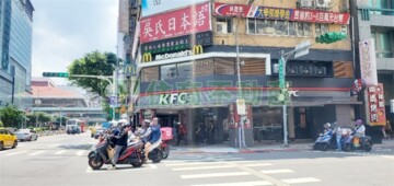 富享京王待售房屋