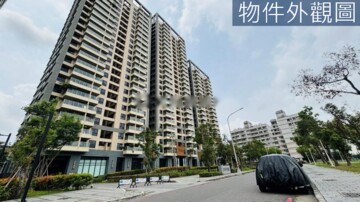 富邦大無疆A棟待售房屋