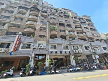 京城阿波羅待售房屋