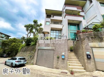 敦南山林透天區待售房屋