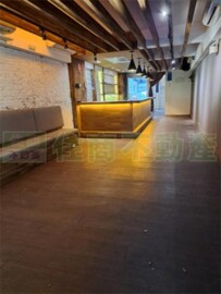 大安區待售房屋